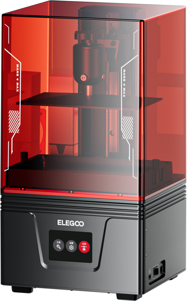 ELEGOO Mars 4 Max 3D Printer Support Files