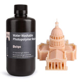 WaterWashable3DPrinterResin-Beige1000g.jpg