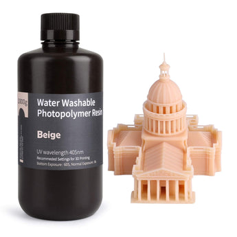 WaterWashable3DPrinterResin-Beige1000g.jpg